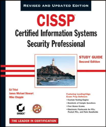 Скачать книгу CISSP: Certified Information Systems Security Professional Study Guide