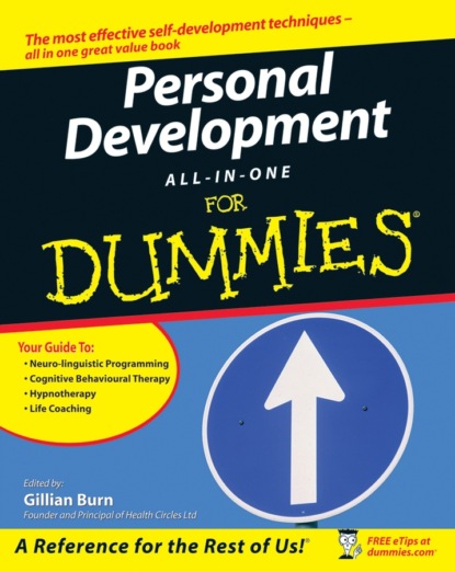 Скачать книгу Personal Development All-In-One For Dummies