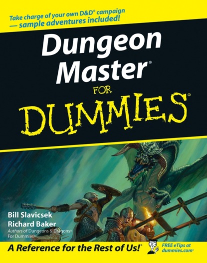 Скачать книгу Dungeon Master For Dummies