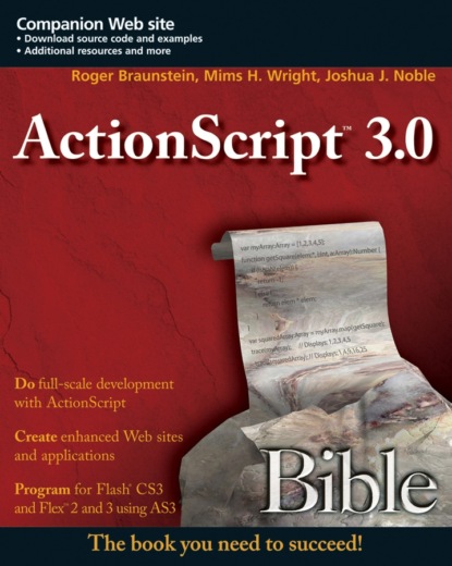 Скачать книгу ActionScript 3.0 Bible