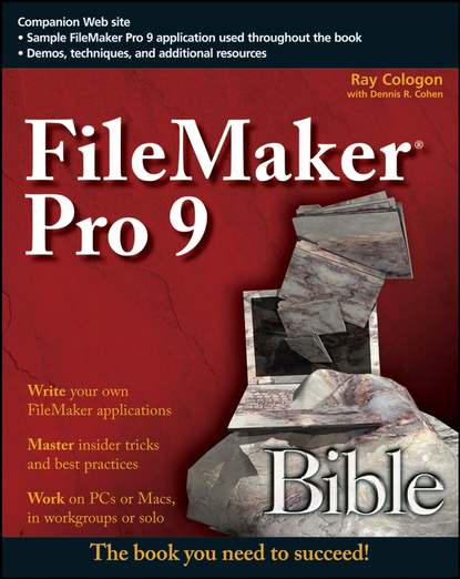 Скачать книгу FileMaker Pro 9 Bible