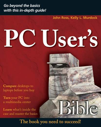 Скачать книгу PC User's Bible
