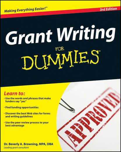 Скачать книгу Grant Writing For Dummies