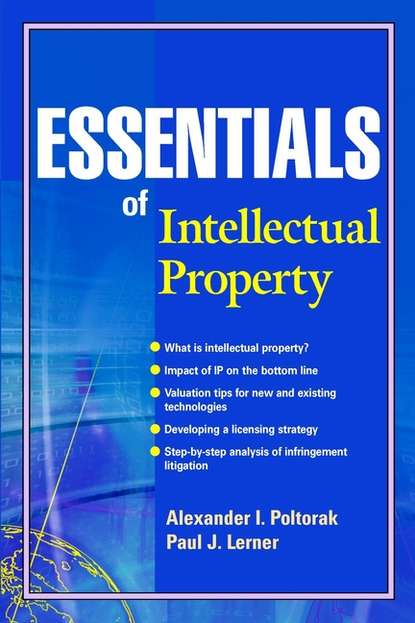 Скачать книгу Essentials of Intellectual Property