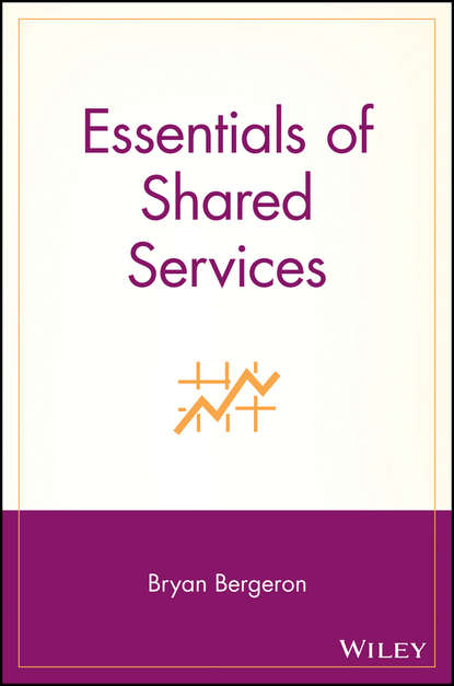 Essentials of Shared Services