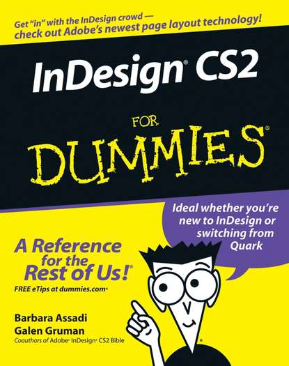 Скачать книгу InDesign CS2 For Dummies