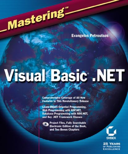 Скачать книгу Mastering Visual Basic .NET