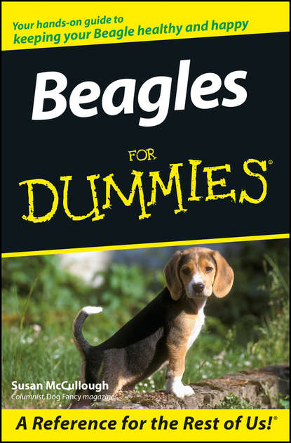 Скачать книгу Beagles For Dummies