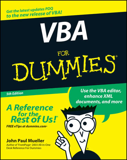 Скачать книгу VBA For Dummies