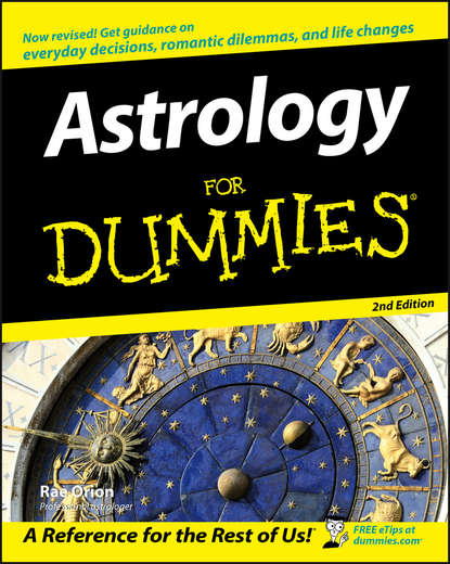 Скачать книгу Astrology For Dummies