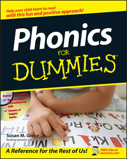 Скачать книгу Phonics for Dummies