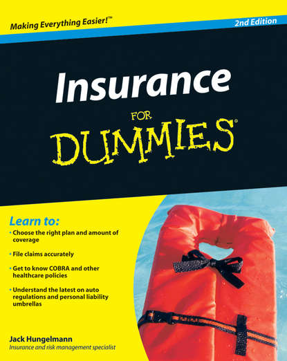 Скачать книгу Insurance for Dummies