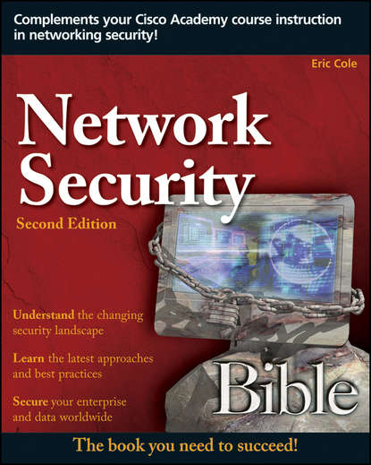 Скачать книгу Network Security Bible