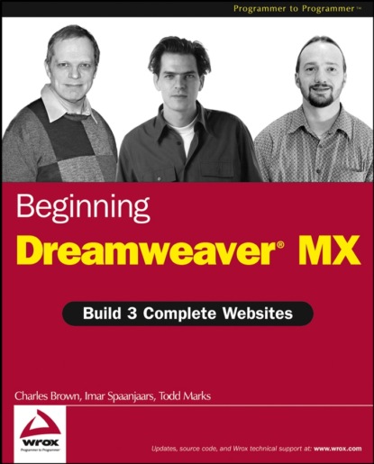 Скачать книгу Beginning Dreamweaver MX