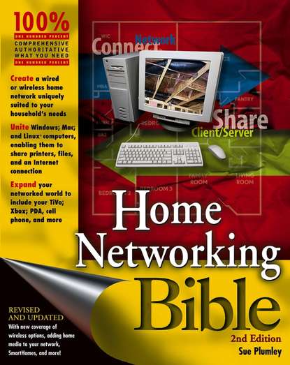 Скачать книгу Home Networking Bible