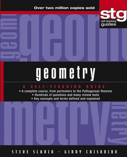 Скачать книгу Geometry. A Self-Teaching Guide