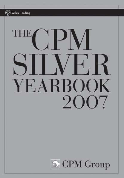 Скачать книгу The CPM Silver Yearbook 2007