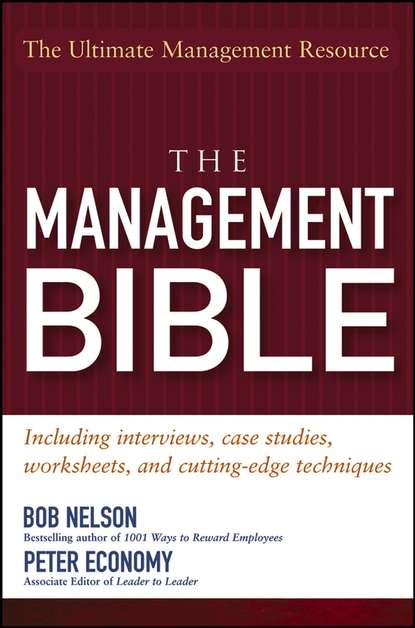 Скачать книгу The Management Bible