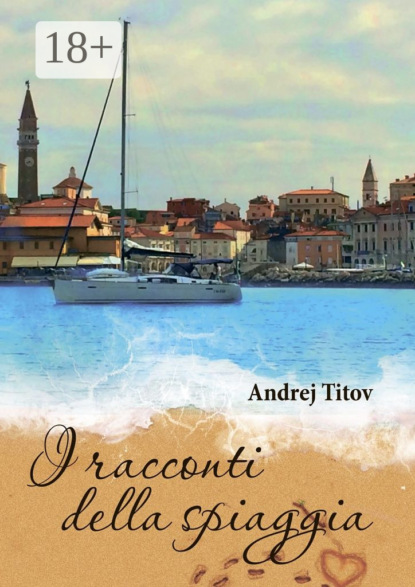 I racconti della spiaggia