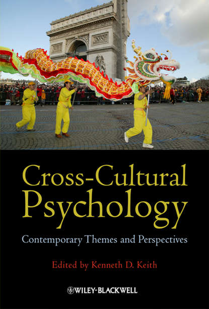 Скачать книгу Cross-Cultural Psychology. Contemporary Themes and Perspectives