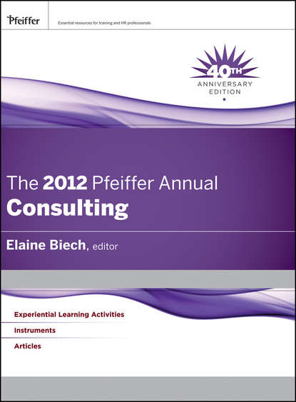 The 2012 Pfeiffer Annual. Consulting