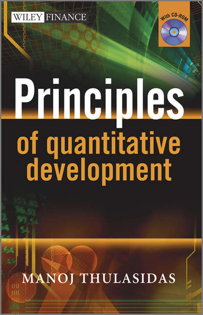 Скачать книгу Principles of Quantitative Development