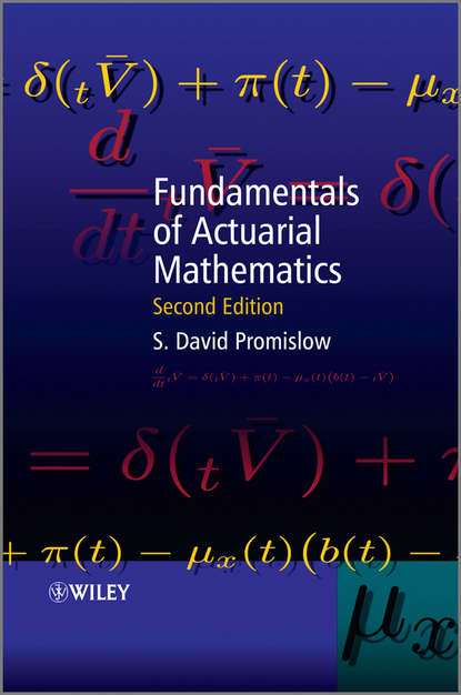 Скачать книгу Fundamentals of Actuarial Mathematics