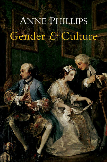 Скачать книгу Gender and Culture