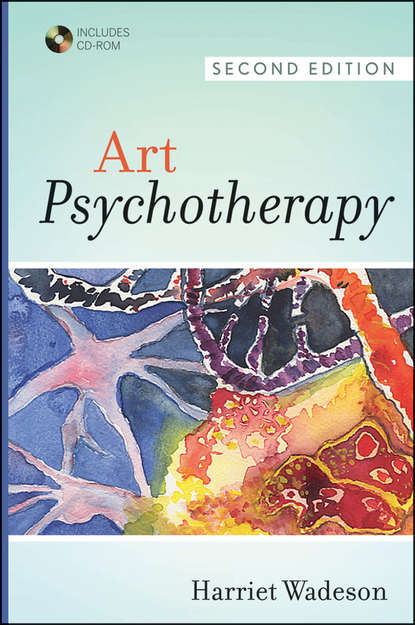 Скачать книгу Art Psychotherapy