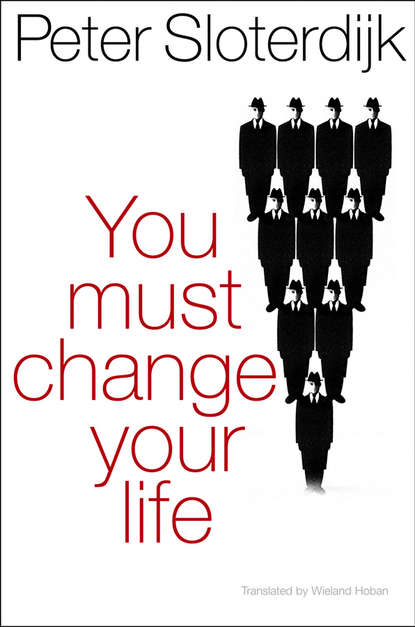 Скачать книгу You Must Change Your Life