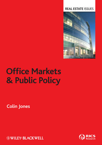 Скачать книгу Office Markets and Public Policy