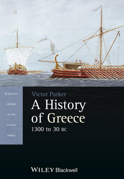 Скачать книгу A History of Greece, 1300 to 30 BC