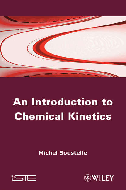 Скачать книгу An Introduction to Chemical Kinetics