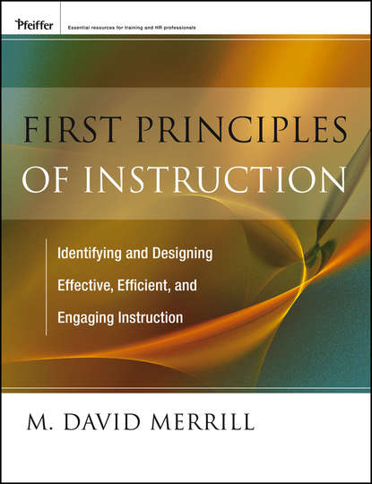 Скачать книгу First Principles of Instruction