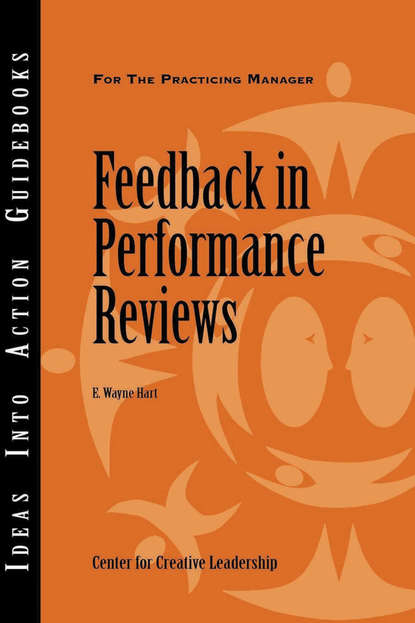Скачать книгу Feedback in Performance Reviews