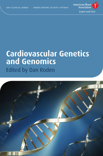 Скачать книгу Cardiovascular Genetics and Genomics