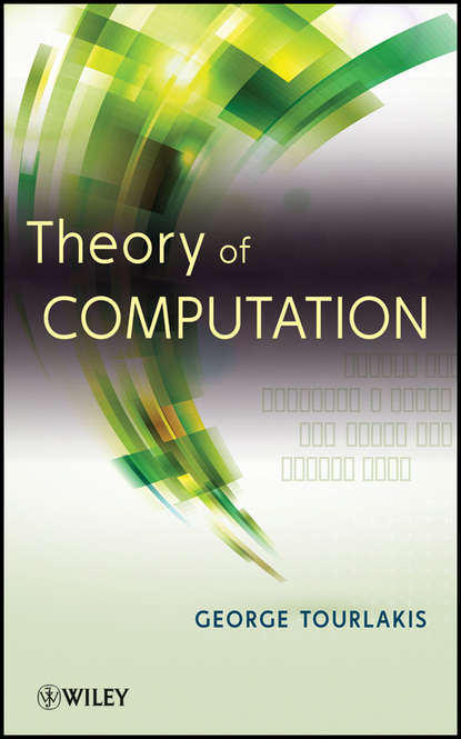 Скачать книгу Theory of Computation