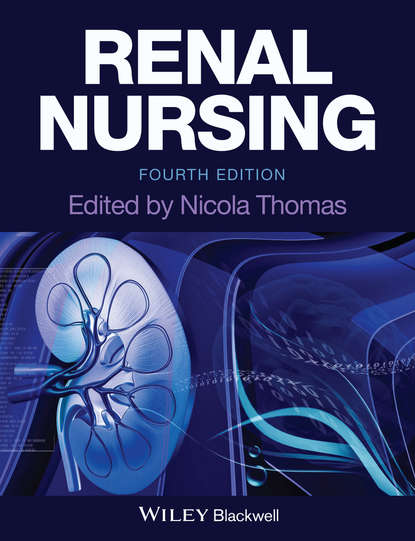 Скачать книгу Renal Nursing