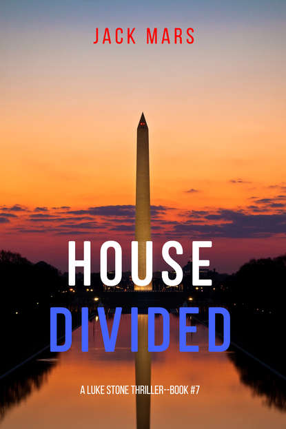 Скачать книгу House Divided
