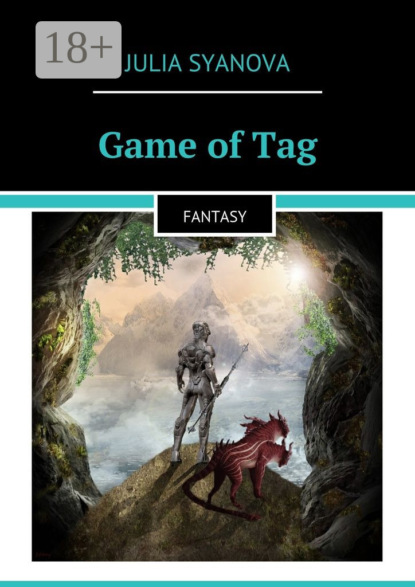 Скачать книгу Game of Tag. Fantasy