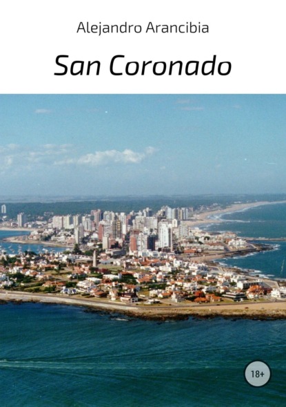 Скачать книгу San Coronado