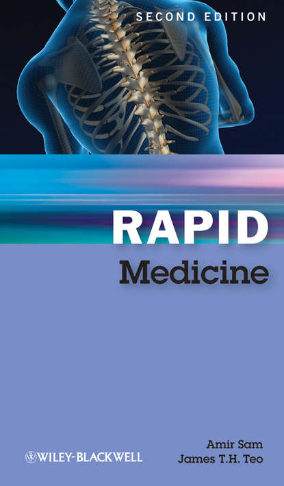 Скачать книгу Rapid Medicine