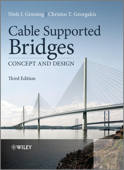 Скачать книгу Cable Supported Bridges. Concept and Design
