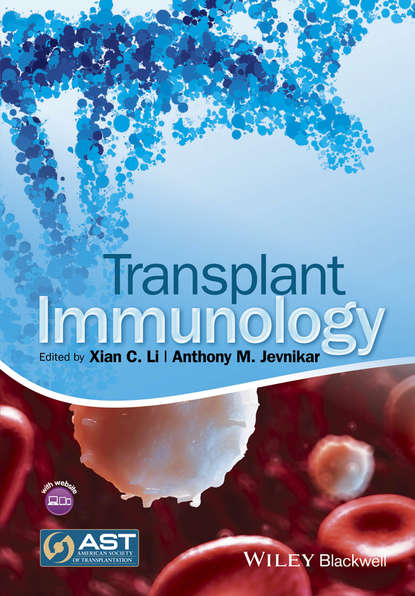 Скачать книгу Transplant Immunology