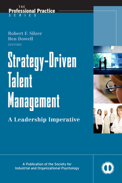 Скачать книгу Strategy-Driven Talent Management. A Leadership Imperative