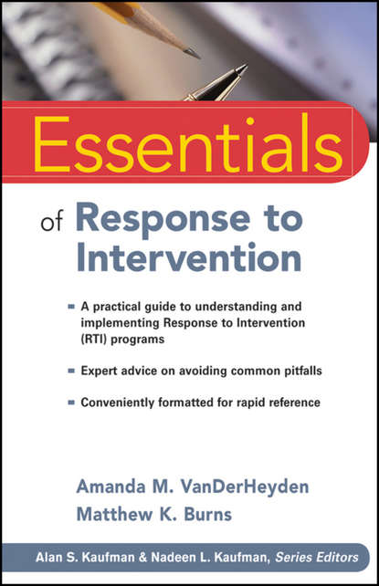 Скачать книгу Essentials of Response to Intervention
