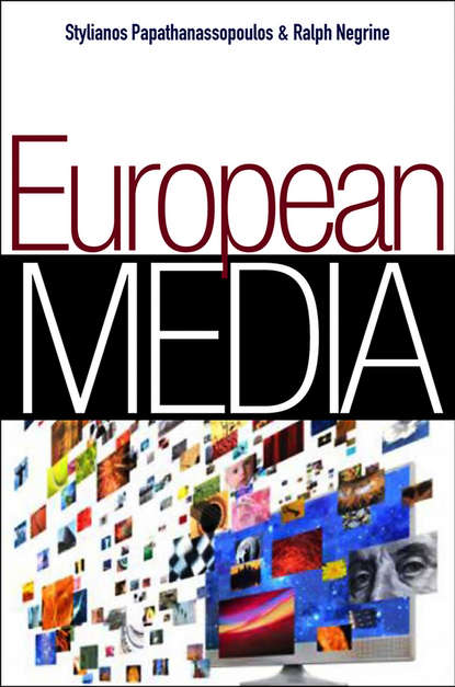 Скачать книгу European Media