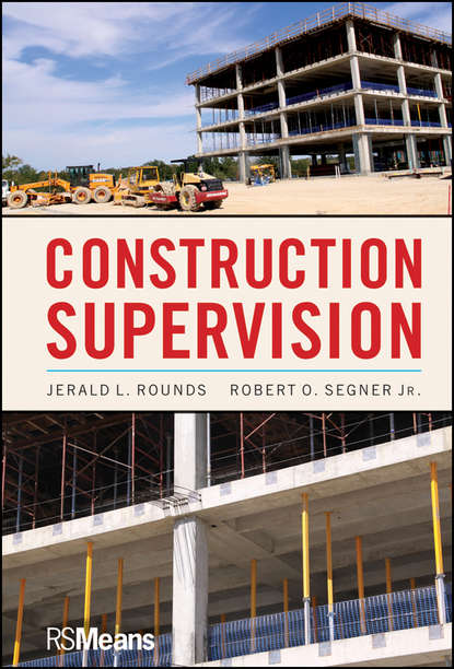 Скачать книгу Construction Supervision