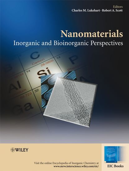 Скачать книгу Nanomaterials. Inorganic and Bioinorganic Perspectives