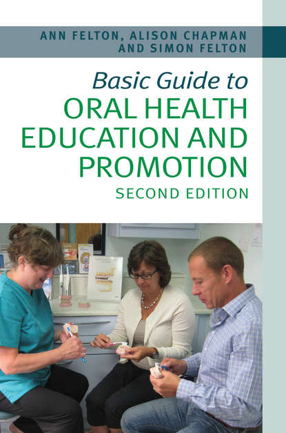 Скачать книгу Basic Guide to Oral Health Education and Promotion